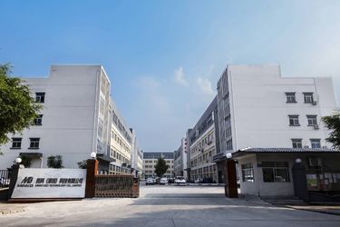 MINKO (SZ) TECHNOLOGY CO., LIMITED Profil firmy